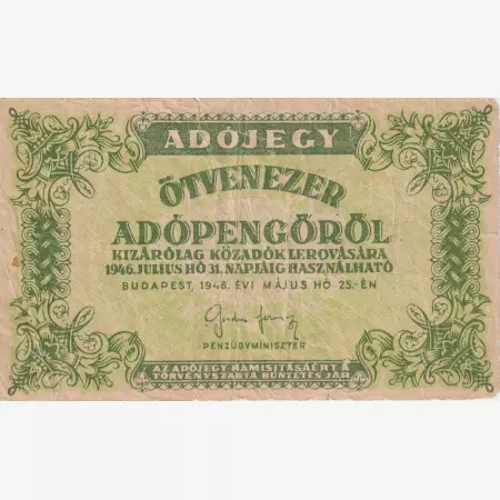 Adójegy 50.000 Adópengőről 1946.