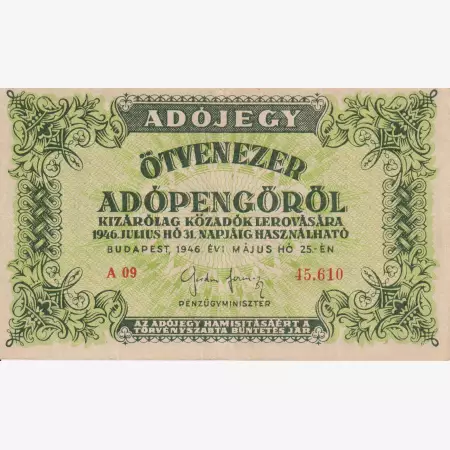 Adójegy 50.000 Adópengőről 1946. ( A 09 )