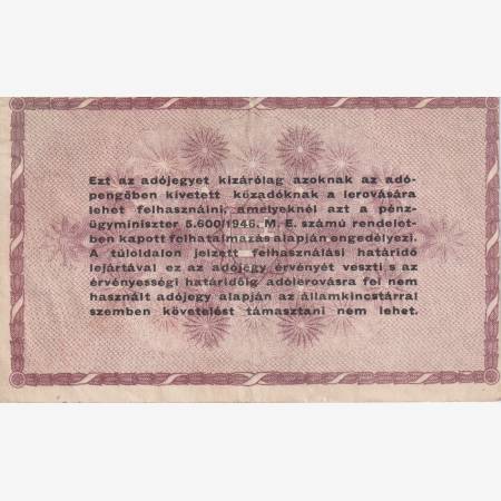 Adójegy 100.000 Adópengőről 1946.