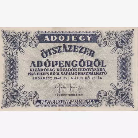 Adójegy 500.000 Adópengőről 1946.