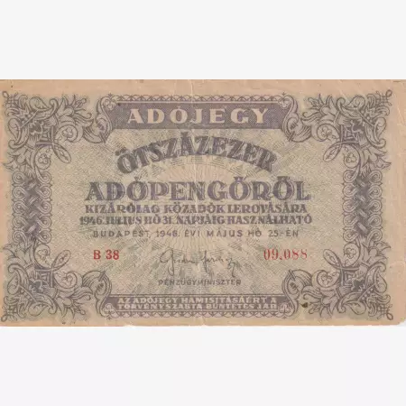 Adójegy 500.000 Adópengőről 1946. ( B 38 )
