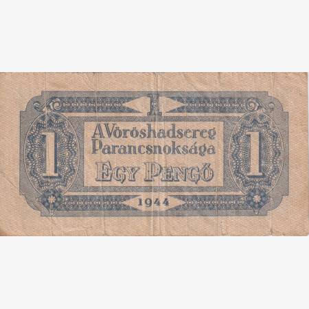 1944. 1 Pengő Vöröshadsereg Pk. 118x54mm hátoldali nyomat