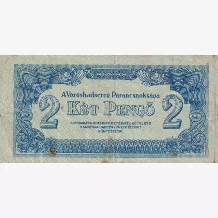 1944. 2 Pengő Vöröshadsereg Pk.