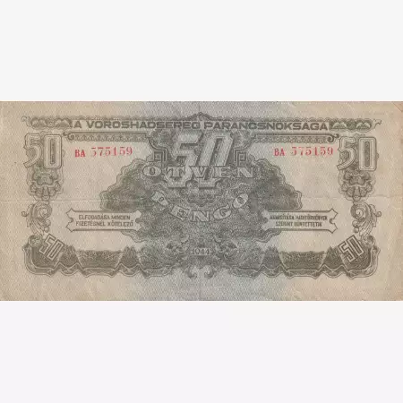 1944. 50 Pengő Vöröshadsereg Pk. ( BA )