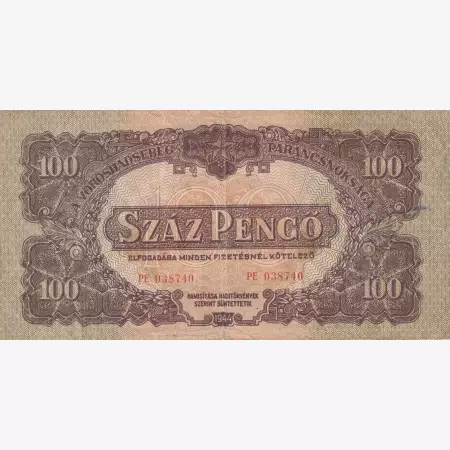 1944. 100 Pengő Vöröshadsereg Pk. ( PE )