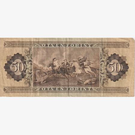 50 Forint 1975. ( D 027 )