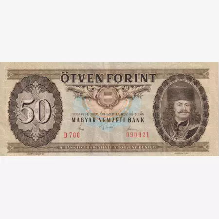 50 Forint 1980. ( D 700 )
