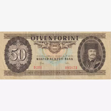 50 Forint 1983. ( D 200 )