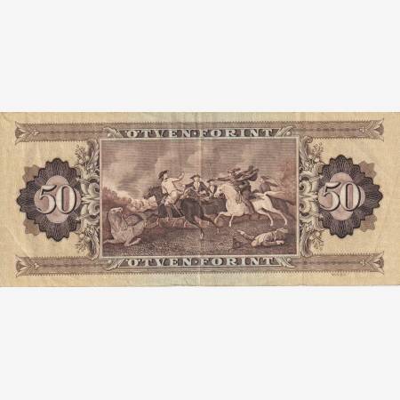 50 Forint 1983. ( D 200 )