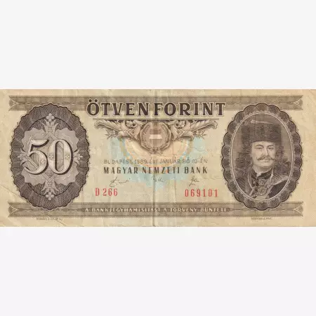 50 Forint 1989. ( D 266 )