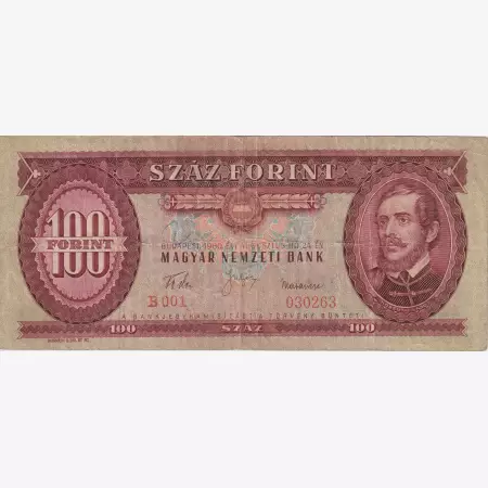 100 Forint 1960. ( B 001 )