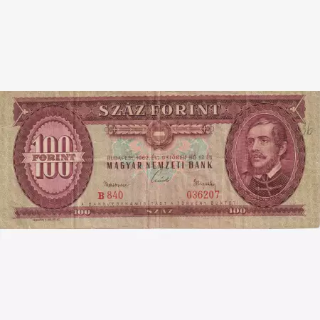 100 Forint 1962. ( B 840 )