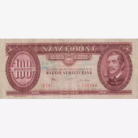 100 Forint 1980. ( B 147 )
