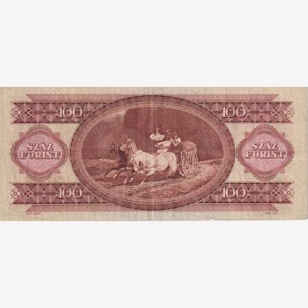 100 Forint 1980. ( B 147 )