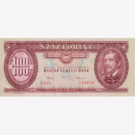 100 Forint 1984. ( B 854 )