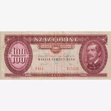 100 Forint 1989. ( B 683 )