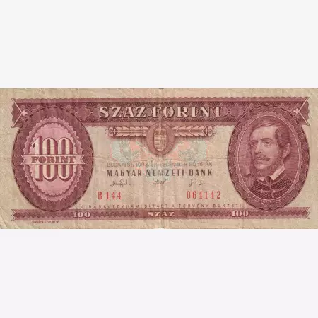 100 Forint 1993. ( B 144 )
