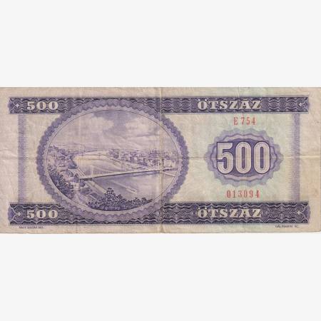 500 Forint 1980.  ( E 754 )