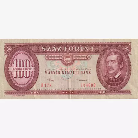 100 Forint 1984. ( B 178 )