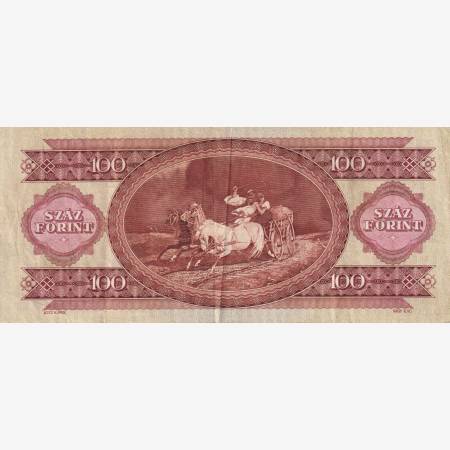 100 Forint 1984. ( B 178 )