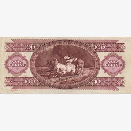 100 Forint 1992. ( B 470 )