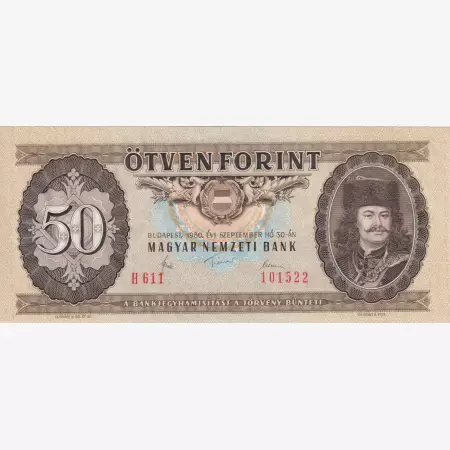 50 Forint 1980. ( H 611 )