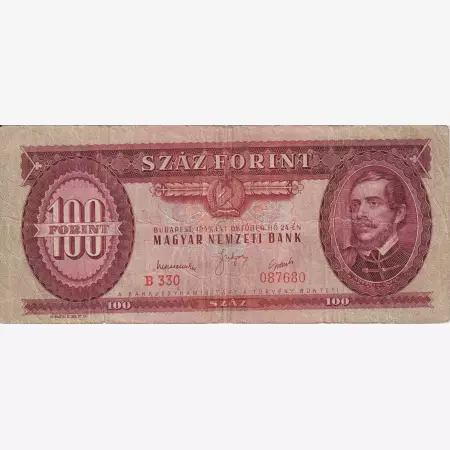 100 Forint 1949. ( B 330 )