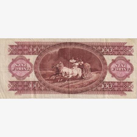 100 Forint 1992. ( B 333 )
