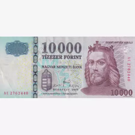 10000 Forint 2008.AC