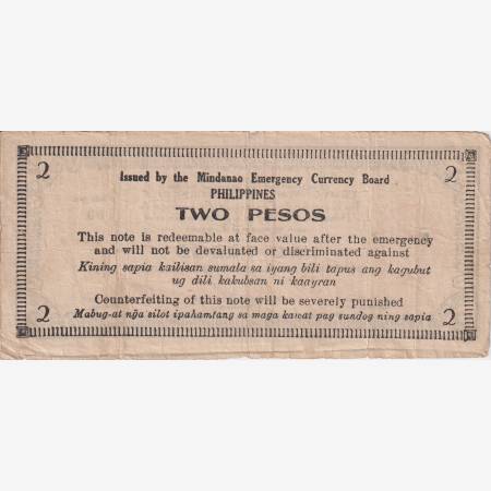 Fülöp-szig. II.Vh. 2 pesos  1943.Ser.DD MINDANAO-sziget  Kat:S496