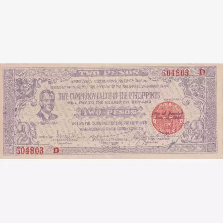 Fülöp-szig. II.Vh. 2 pesos  1942.Ser. NEGROS-sziget Kat:S647A