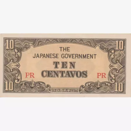 Fülöp-szig. Japán megszállás II.Vh. 10 centavos 1942. P104a