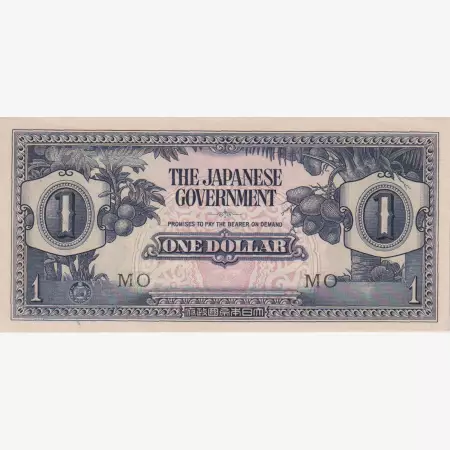 Malajzia Japán megszállás II.Vh. 1 dollár 1942. MO vízjeles papíron M5c