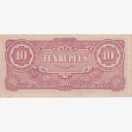Burma Japán megszállás II.Vh. 10 rupees 1942-1944. P16a1