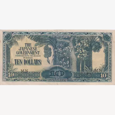 Malajzia Japán megszállás II.Vh. 10 dollár 1942. MN vízjeles papíron