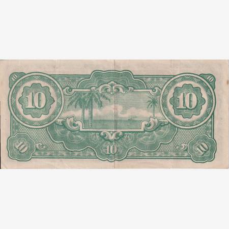 Malajzia Japán megszállás II.Vh. 10 dollár 1942. MN vízjeles papíron