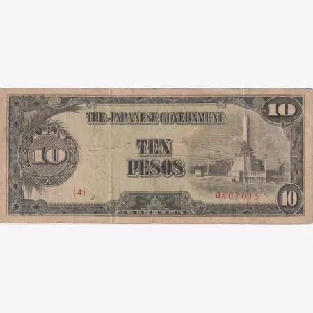 Fülöp-szig. Japán megszállás II.Vh. 10 pesos 1943. P111