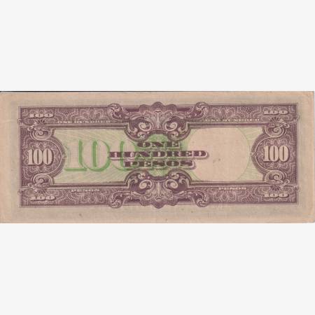 Fülöp-szig. Japán megszállás II.Vh. 100 pesos 1944. P112a