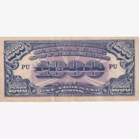 Fülöp-szig. Japán megszállás II.Vh. 1000 pesos 1945. P115a
