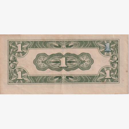 Holland-India Japán megszállás II.Vh. 1 cent 1942 P119b