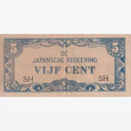 Holland-India Japán megszállás II.Vh. 5 cent 1942 P120b