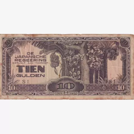 Holland-India Japán megszállás II.Vh. 10 gulden 1942 P125c
