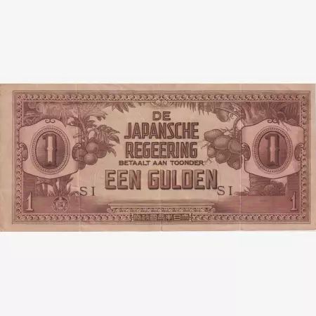 Holland-India Japán megszállás II.Vh. 1 gulden 1942 P123c