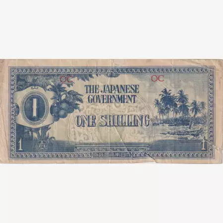 Óceánia Japán megszállás II.Vh. 1 schilling 1942. P2a