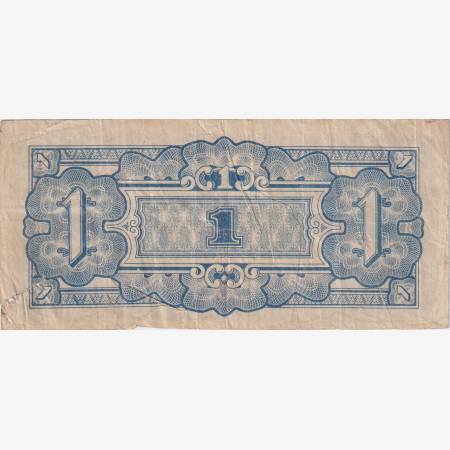 Óceánia Japán megszállás II.Vh. 1 schilling 1942. P2a