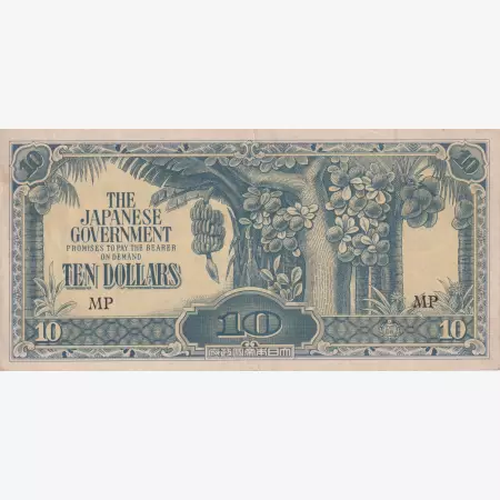 Malajzia Japán megszállás II.Vh. 10 dollár 1942-1944 MP vízjeles papíron M5c