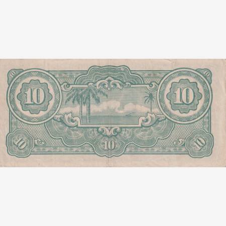 Malajzia Japán megszállás II.Vh. 10 dollár 1942-1944 MP vízjeles papíron M5c