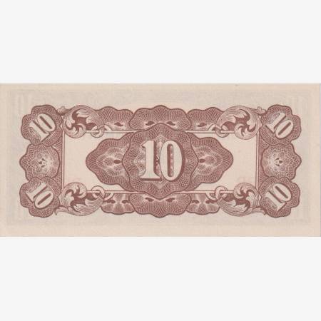 Fülöp-szig. Japán megszállás II.Vh. 10 centavos 1942. P104a