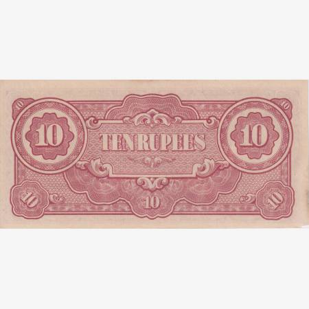 Burma Japán megszállás II.Vh. 10 rupees 1942-1944.BA  P16a2