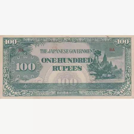 Burma Japán megszállás II.Vh. 100 rupees 1944. P17b